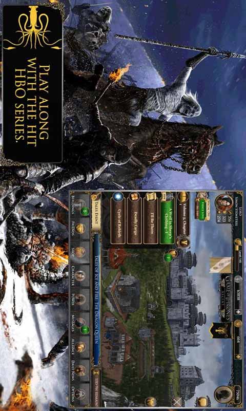 权力的游戏 (图2) 权力的游戏 (图2)