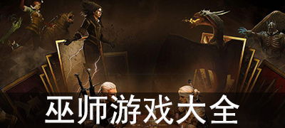 双人小游戏合集 (图2) 双人小游戏合集 (图2)