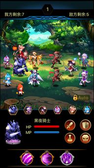 逃脱游戏地下水道 (图2) 逃脱游戏地下水道 (图2)