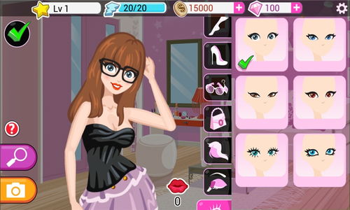 新仙剑奇侠传之挥剑问情游戏官方版下载2024最新 (图3)