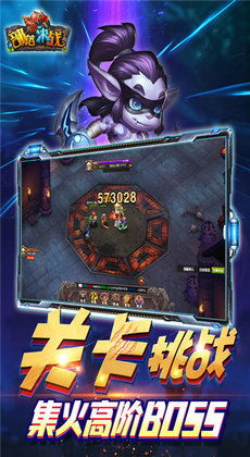 人类游乐场4 (图2)