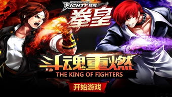 小米游戏春节嘉年华游戏平台 (图3) 小米游戏春节嘉年华游戏平台 (图3)