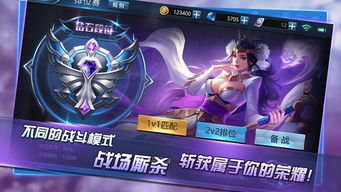 交易者游戏模拟器游戏安卓版下载 (图3) 交易者游戏模拟器游戏安卓版下载 (图3)