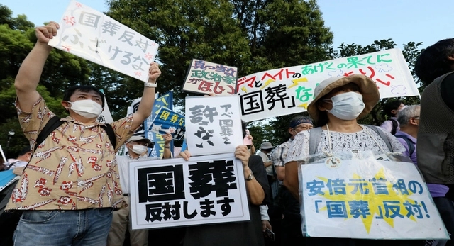 日本驶入危险水域，“岸田丸”面临险滩