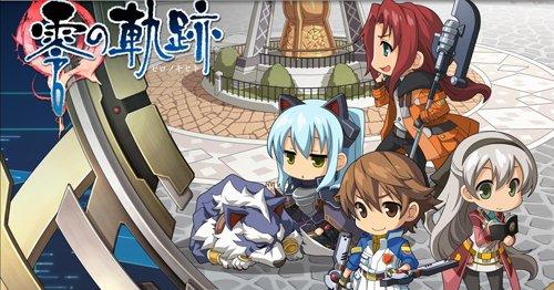 《英雄传说:创之轨迹》20年2月20日发售-GS安卓网