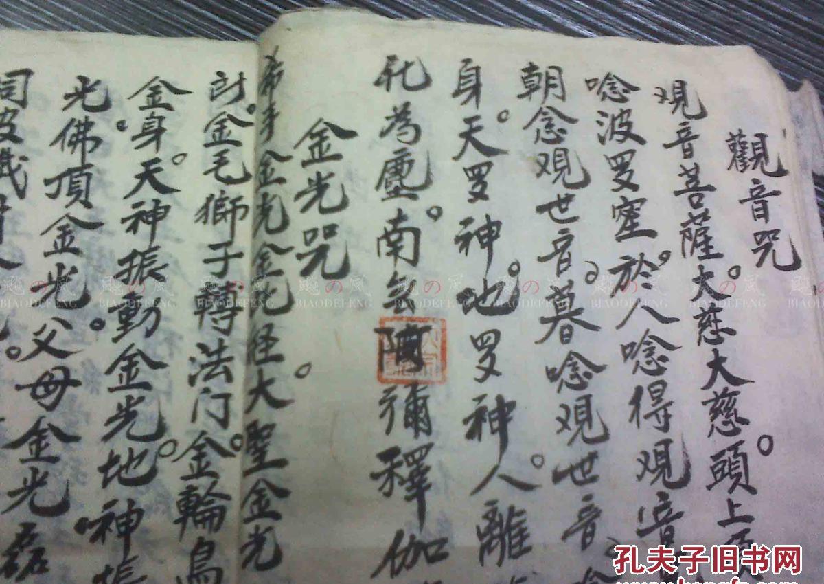 《最后的生还者》评测：虚拟的生存之旅-GS安卓网