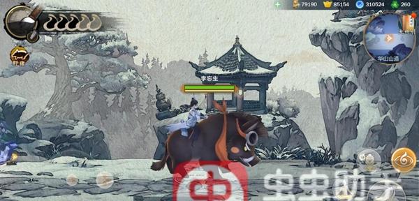 《江湖十一》将于2020年底上市打造中国武侠世界-GS安卓网
