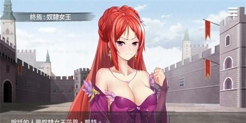 《监禁女王》评测：玩家扮演女王贴身侍卫的游戏-GS安卓网