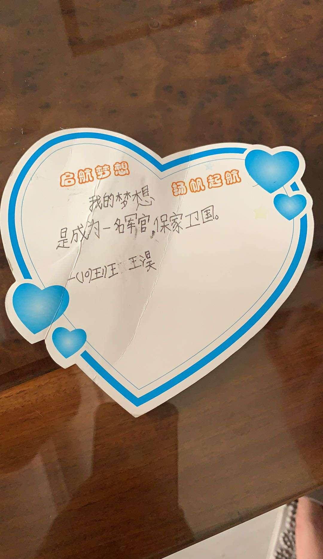 《新梦想世界3》进入完整版测试阶段(图)-GS安卓网