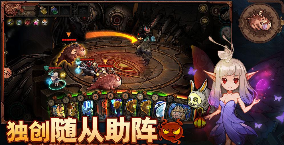《月之诅咒2》评测:无尽的魔幻世界体验-GS安卓网