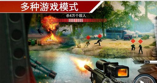 致命躯壳开发商宣布新游戏动态:“熔岩深渊”-GS安卓网