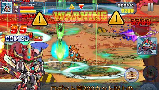 横版格斗游戏《超级机器人大战X》登陆日本-GS安卓网