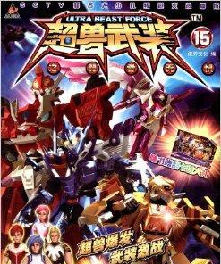 《EVE星战前夜：无烬星河》上线支持新服务器-GS安卓网