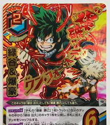 《我的英雄学院》三人团体PVP大乱斗“星之海”-GS安卓网