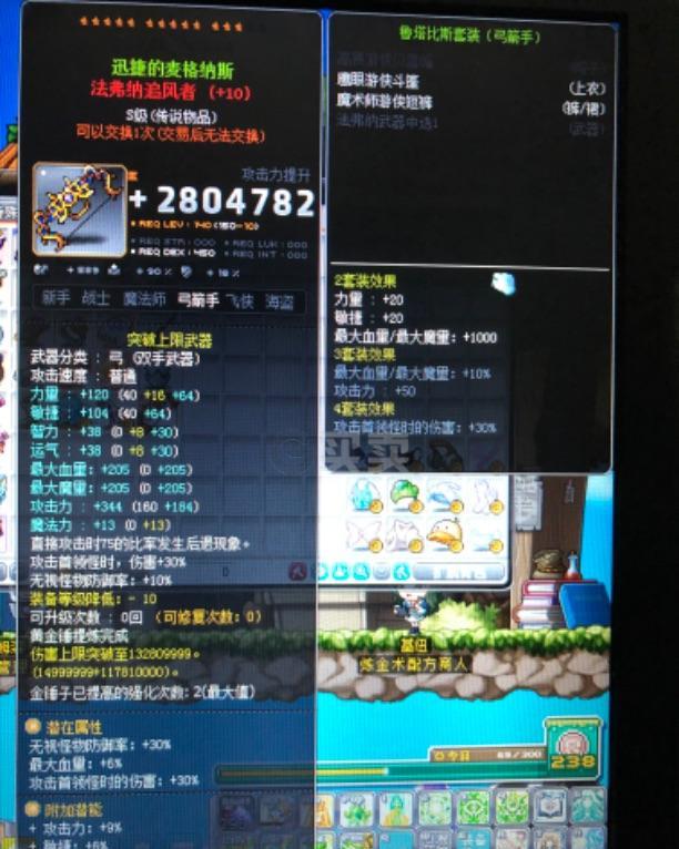 《无主之地3》DLC将玩家带入BigMT区域-GS安卓网