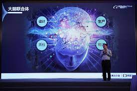 少前正在大力开发“云图”计划，AI/人工智能将成为未来-GS安卓网
