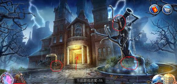 索尼互动娱乐《赤痕:月之诅咒2》正式发行-GS安卓网