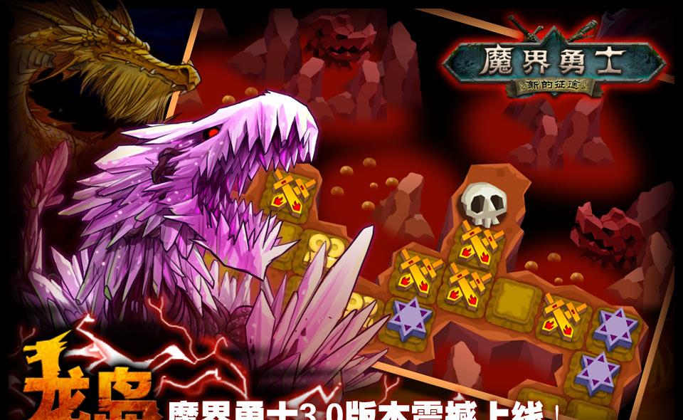 《我的世界》地下城玩法介绍：浓厚冒险风格的游戏-GS安卓网
