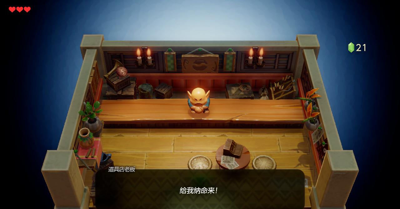 《塞尔达传说：织梦岛》3月26日登陆日本-GS安卓网