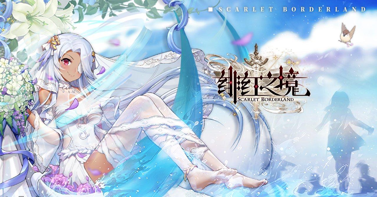 《绯红之境》评测：开创性动作难度十分适中-GS安卓网