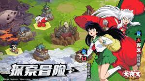 《犬夜叉》觉醒手游介绍：觉醒的精彩故事-GS安卓网