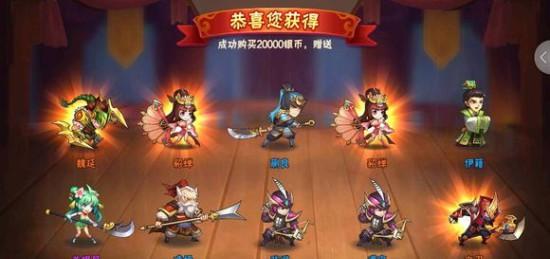耐人寻味《放开那三国3》历史风格策略竞技手游-GS安卓网