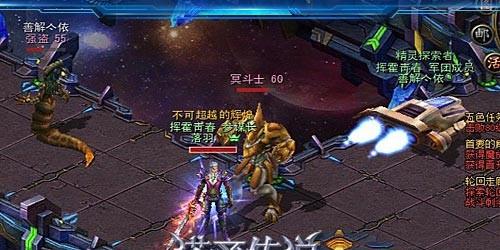 《诺亚之心》评测：无尽之海的竞技场-GS安卓网
