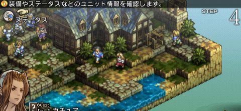 《巨像骑士团》评测：勇敢的骑士，保卫世界树-GS安卓网