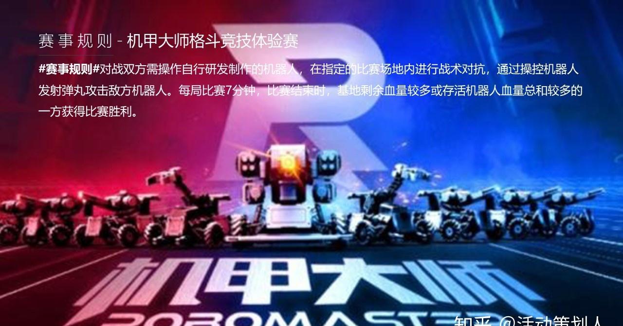 3D动作冒险游戏《元素方尖》立体化视角介绍-GS安卓网