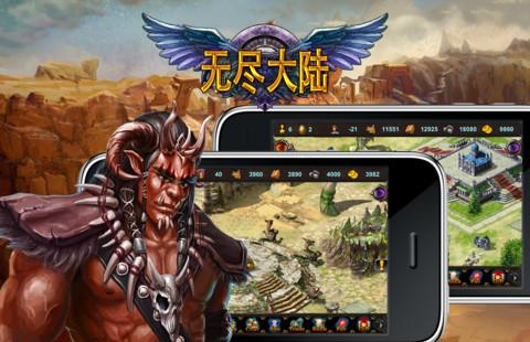 玩转魔法，召唤强大力量！《幻影：奥法战争》策略游戏发布-GS安卓网