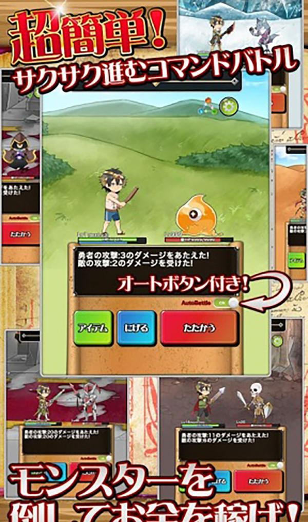 育碧带你体验神奇冒险：《维克多弗兰》冒险家的旅程-GS安卓网