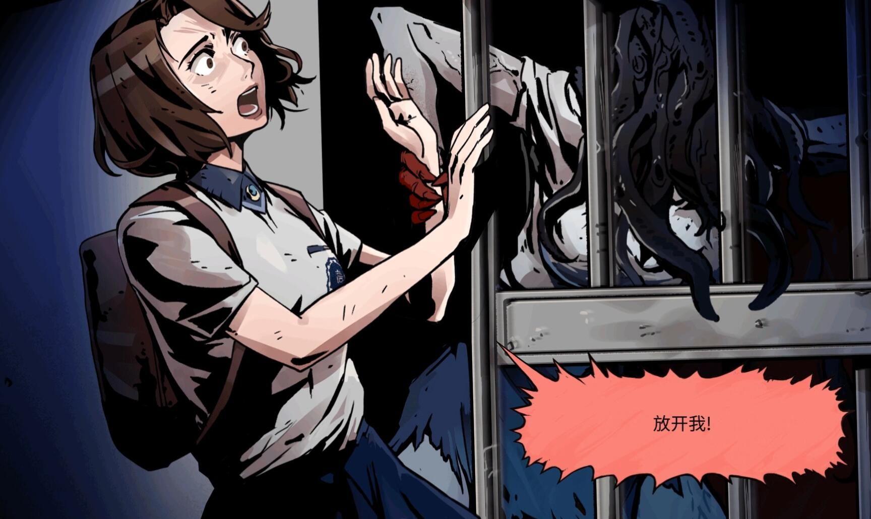 《昏迷2：恶毒姐妹》：玩转动作角色扮演游戏！-GS安卓网