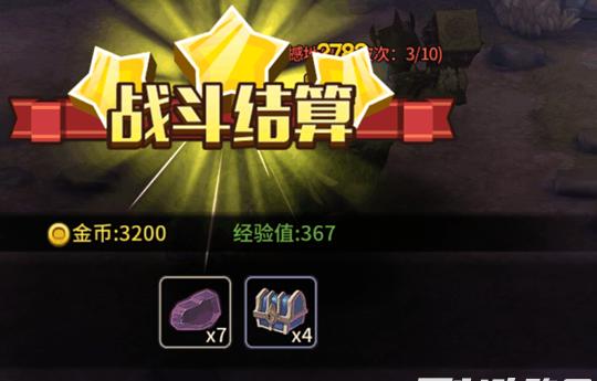 “嘿哟走你”新版本,修复历史Bug,让你轻松上路!-GS安卓网