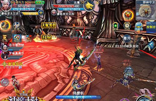 新神魔大陆：虚拟现实游戏副本剧情，一起探索神秘的世界！-GS安卓网