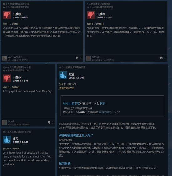 Capcom恶魔狩猎新增“PreySystem”机制，让你更容易捕捉魔物！-GS安卓网