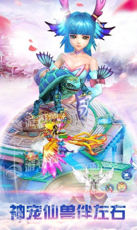 仙灵幻境：探索丰富多彩的故事情节，领略动态分析的魅力！-GS安卓网