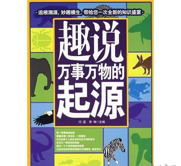 构建梦想，生存探索：充满创意的即时沙盒体验-GS安卓网