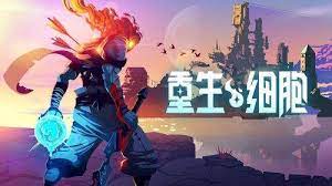 重生细胞：一款耐人寻味的游戏体验-GS安卓网