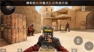 火爆全球的对峙2射击游戏上架iOS，激情乐趣无限！-GS安卓网