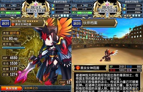 斯派罗的传说BioWare重燃,9月底带你进入神奇三合一世界!-GS安卓网