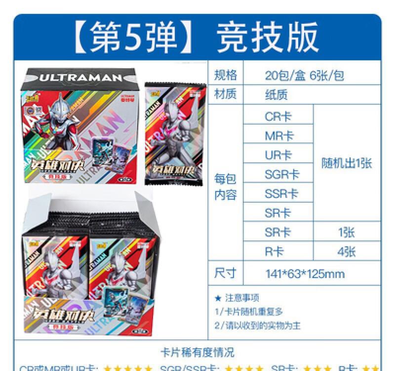 KoeiTecmo带来前所未有的死或生6格斗体验-GS安卓网