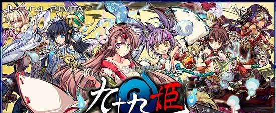 映月城-- 水墨画风演绎的大作正式上线！-GS安卓网