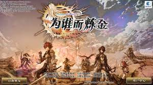 火焰限界新副本上线,2月20日激动人心!-GS安卓网