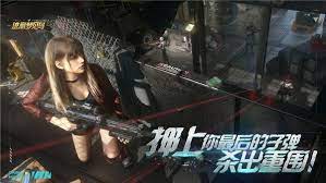 Ubisoft量子特工：穿越梦见岛，今日正式发布！-GS安卓网