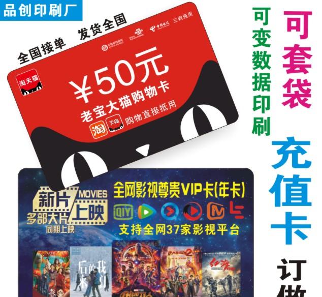 影武者2020新版，8月14日火热上市！-GS安卓网