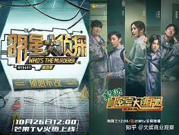 未转变者3月26日来袭，火热上线！-GS安卓网