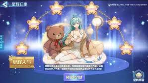快来体验奥拉星星空探险，新版本庆祝大派送！