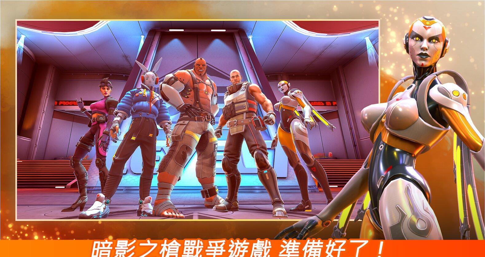 全球掀起热潮的射击游戏使命召唤11：战争先锋