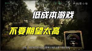 玩切尔诺贝利人评测：深度了解历史的必备体验