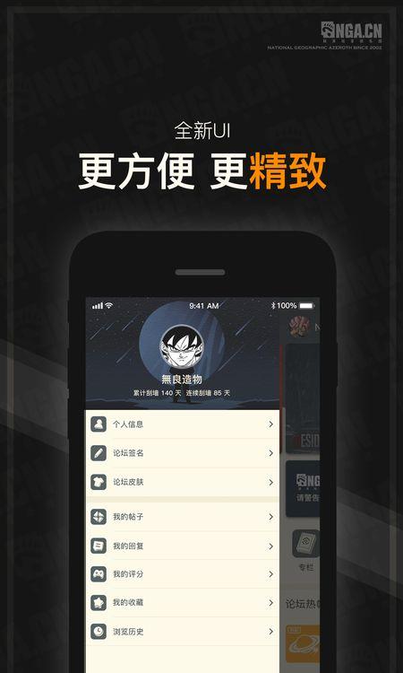 矿坑之下生存游戏成功的秘诀揭秘！